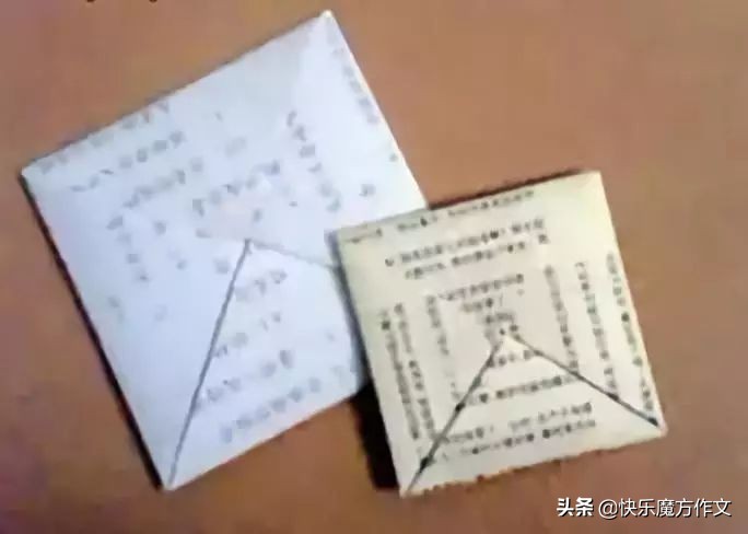 子长乡愁,子长的变化