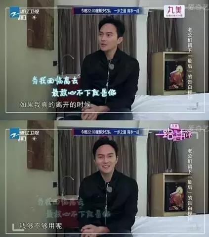 章泽天出席活动发言,章泽天26字发文