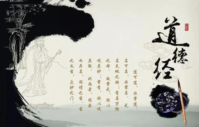 赚钱的商道智慧和思路,赚钱的道和术是什么