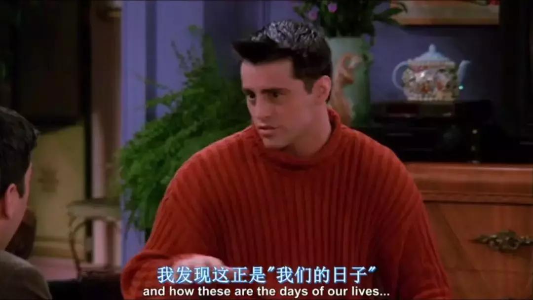 25年了，终于能在电影院看第一美剧