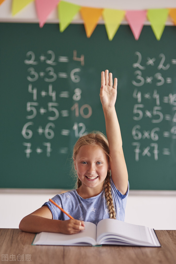 百度pc流量排名方法,百度经验排名怎么刷