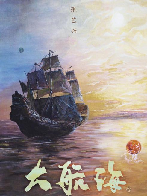 张艺兴努力经典语录,张艺兴努力努力再努力微博图片