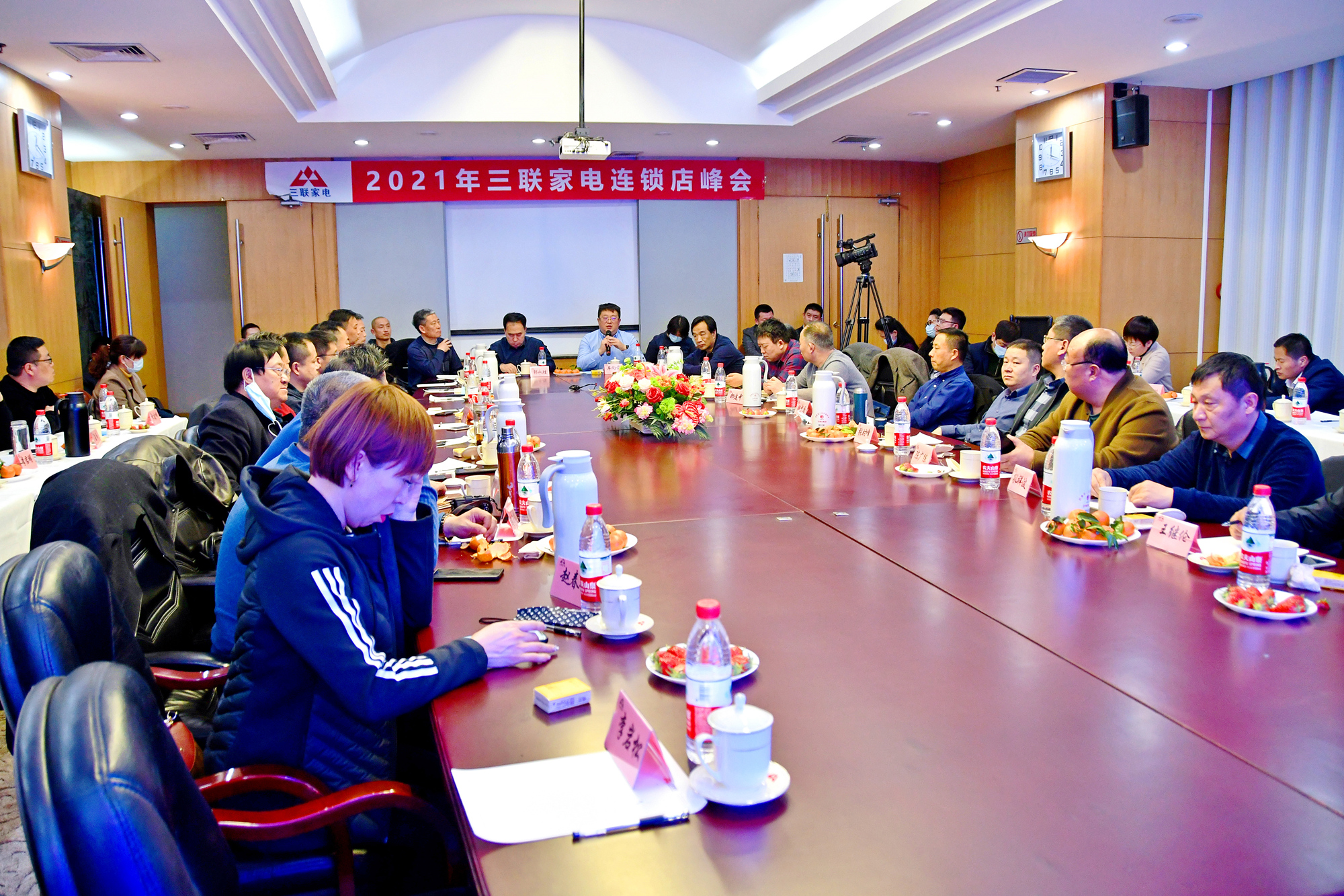 济南三联家电有限公司,济南三联家电