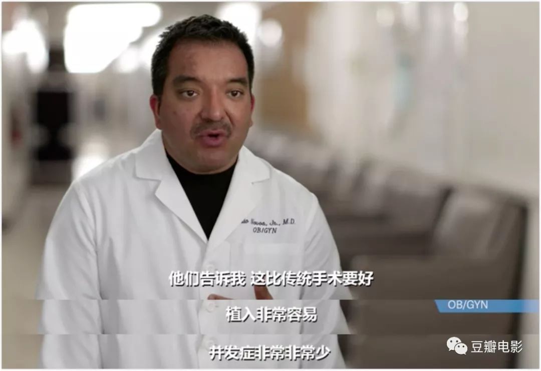 豆瓣9.0，揭露医疗*局骗**，这片太血淋淋