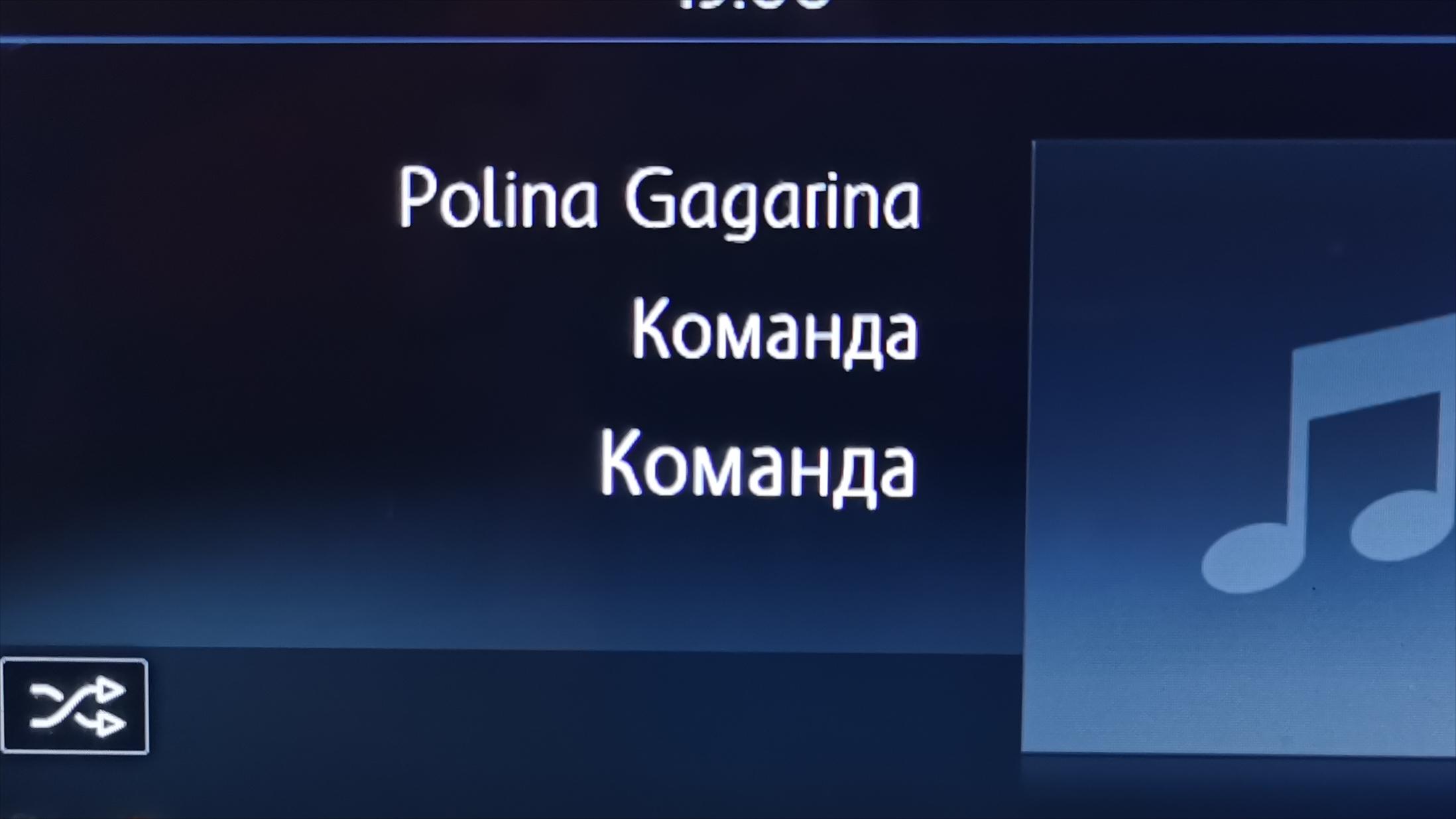 没想到吧，我们比较常听到的音乐、歌曲，居然分属12种语言