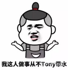 手机膜推荐买哪一款,手机膜哪种好入手