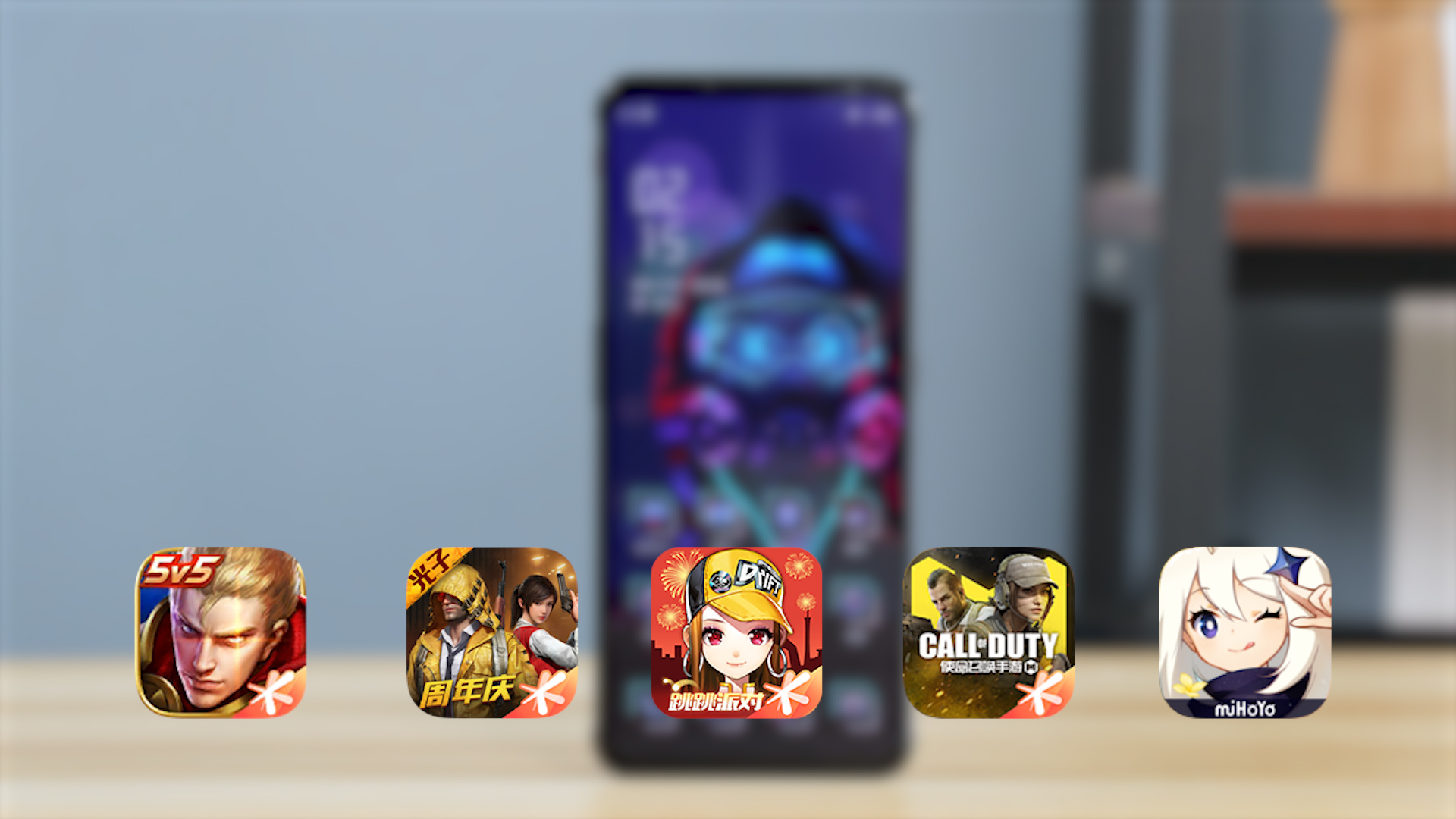 红魔6Pro游戏性能测评,努比亚红魔6pro