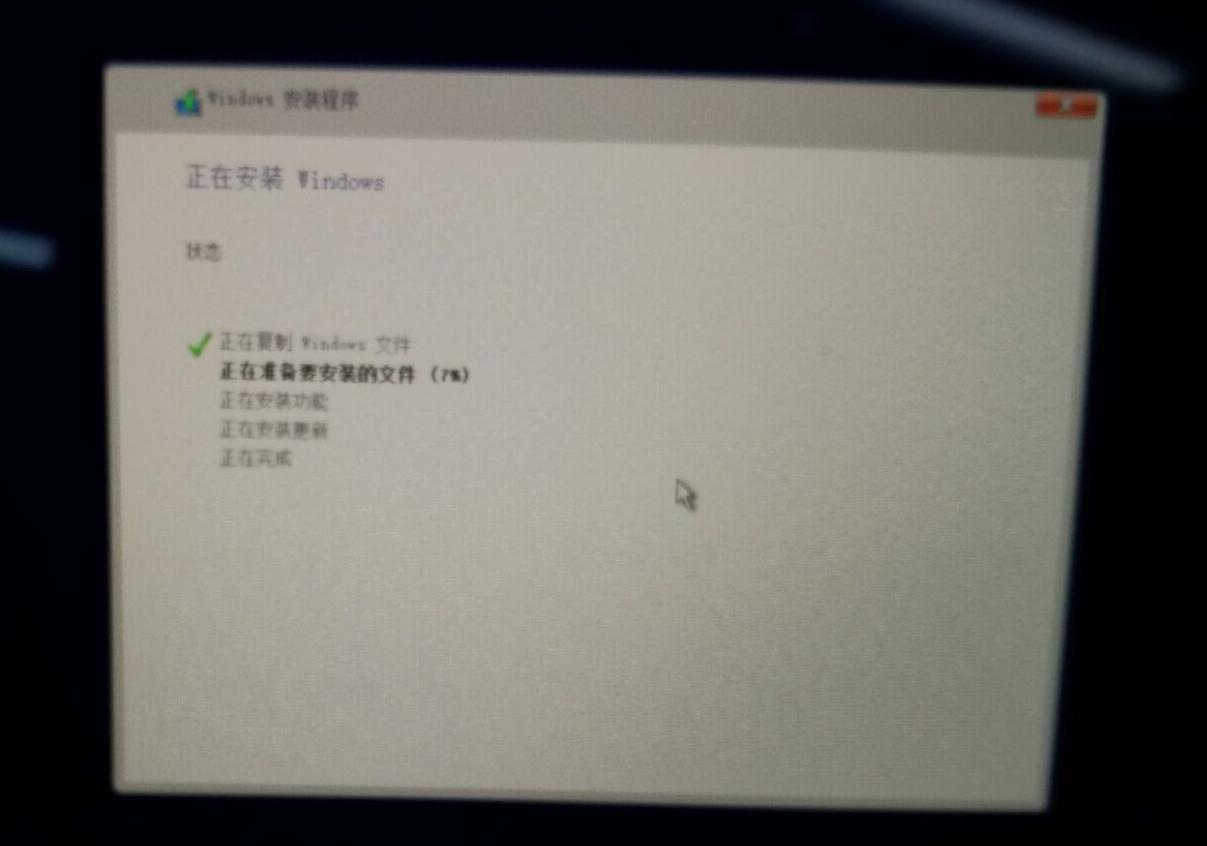 macghost安装win10系统,苹果macmini可以安装win10吗