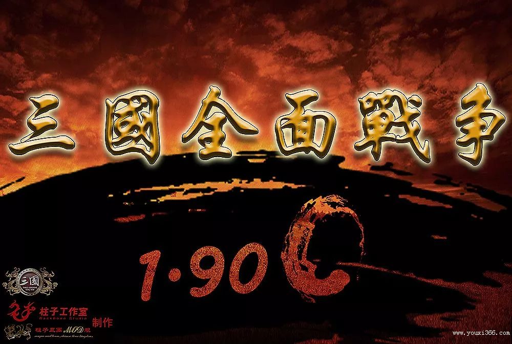 三国只有谁真心想匡扶汉室,为何三国时期都要匡扶汉室江山