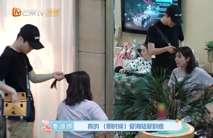 于小彤海陆和麦迪娜有什么误会,麦迪娜节目谈海陆于小彤