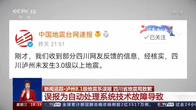 杨洁篪同沙利文会晤最新消息丨北方秋雨为何这么多？丨警方通报“男子街头戴日本军帽”
