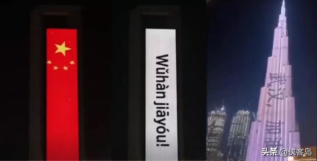 疫情期间落井下石的国家,疫情期间哪些国家落井下石