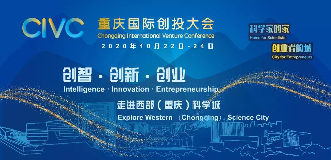 vcpe鎶曡祫璁哄潧,vc鍒涙姇澶т細