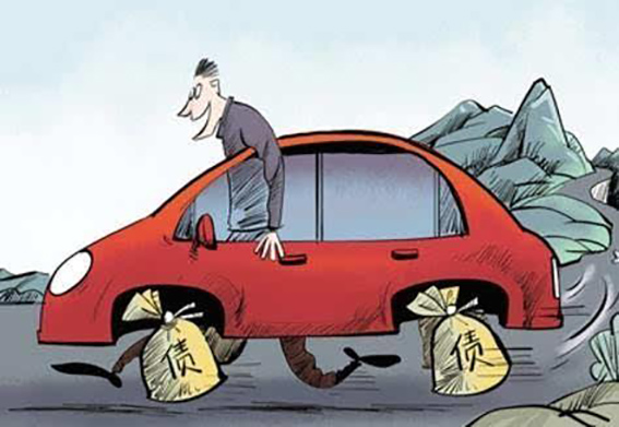 有贷全款买车的吗,买车可以贷全款吗