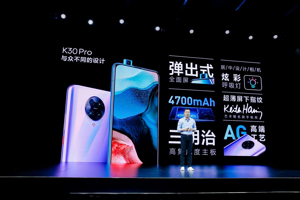 p30pro真香,k30pro光学变焦版