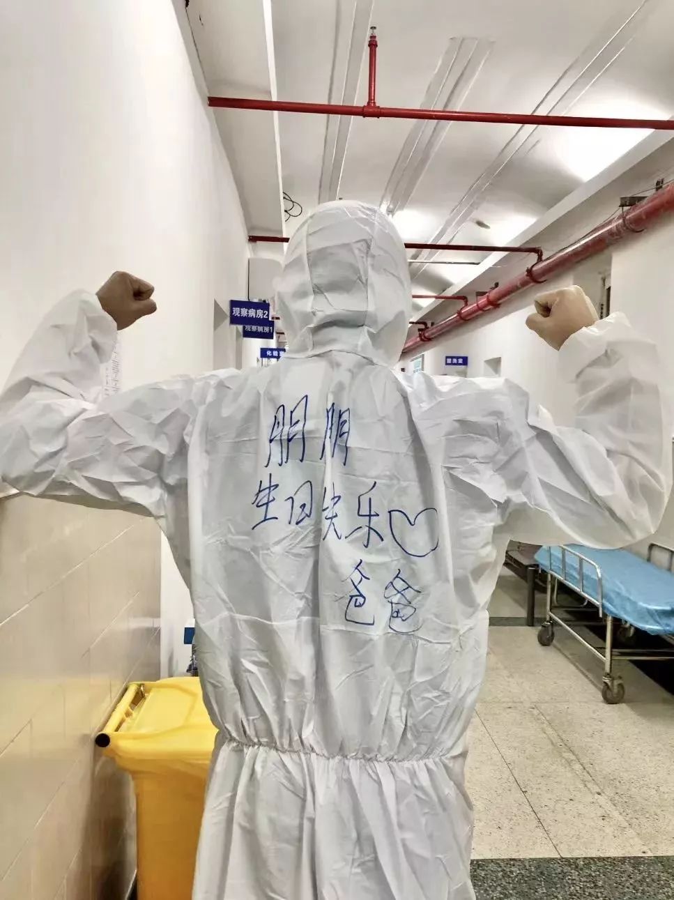 钢铁直男也有柔情的一面,钢铁直男钢铁般的意志