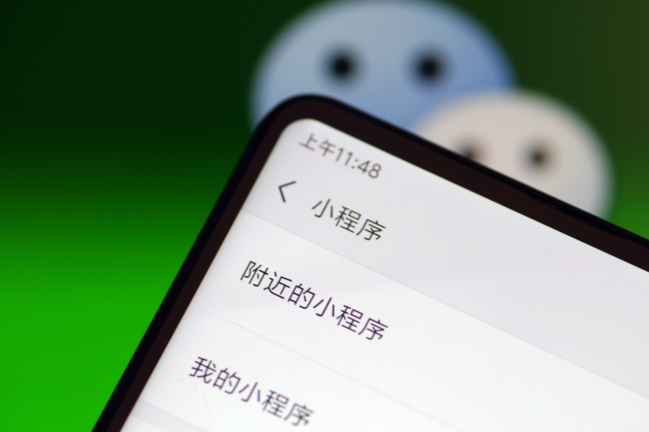 微信点餐小程序商家版,微信小程序点餐系统经济可行性