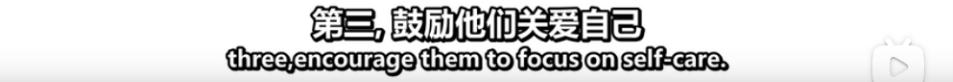 马思纯谈抑郁症的真实经历,马思纯抑郁症短片自曝是真的吗