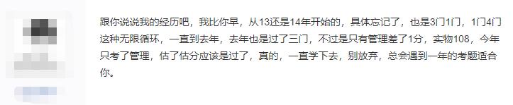 一代球王,一代球王的成长之旅