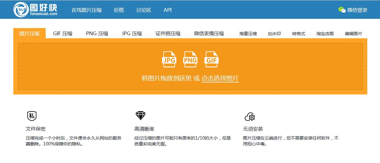 超好用的五款软件值得收藏,推荐几款冷门但好用的软件