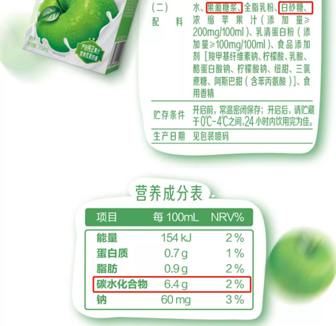 吃夜宵会导致胃癌的发生吗,半夜饿了吃宵夜有害吗