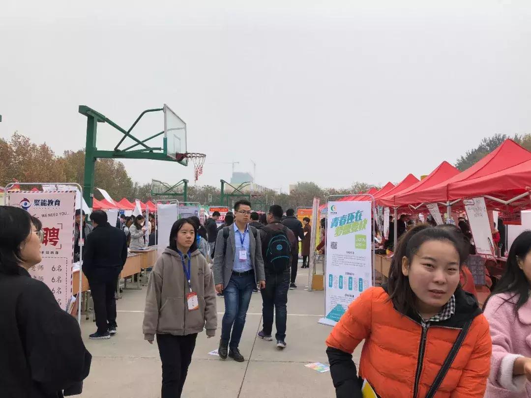 濮阳招聘会濮阳人才网,河南大学人才招聘网最新招聘信息