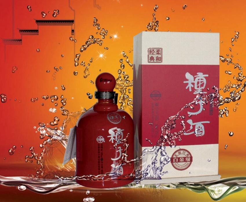 各省口粮酒盘点共43款,什么酒口粮酒最便宜