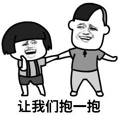 还有这等好事？半小时5万变10万！点链接又可以领现金