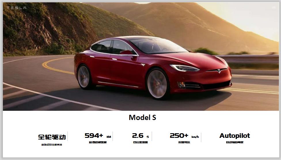 掌握ppt简单的操作方法,手把手教你15个超实用ppt技巧