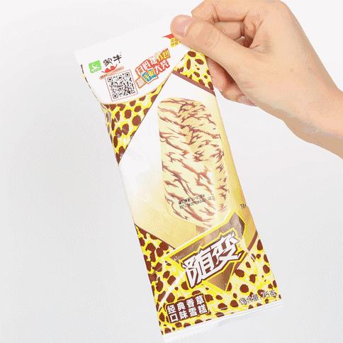 有哪些又便宜又好看的雪糕推荐,乘风破浪的冰淇淋