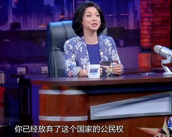 金星评价高晓松,金星怎么评价高晓松