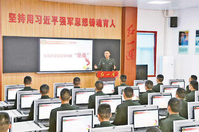 铁心向党赤心为民,铁心向党完整版