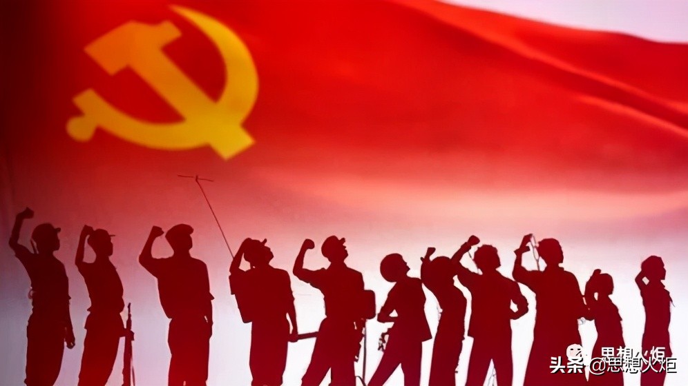 中国*产党共**100年的100个第一