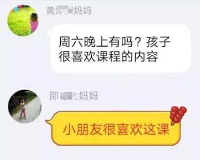 鏉窞stem绉戝璇剧▼,stem鏁欒偛鍩庡競