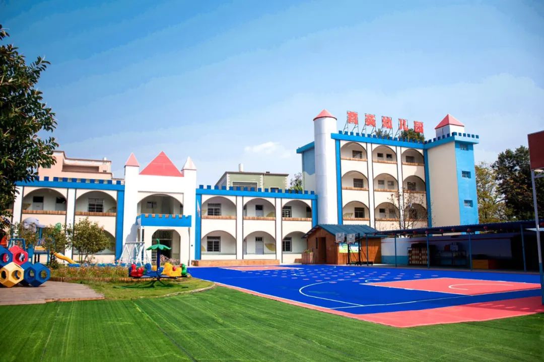 2020年厦门翔安区幼儿园评级标准,翔安幼儿园评估等级