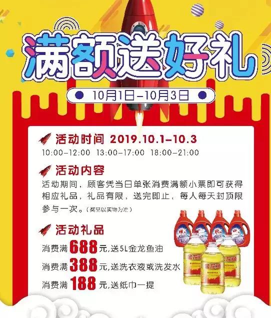 今日石狮,石狮今天的新消息