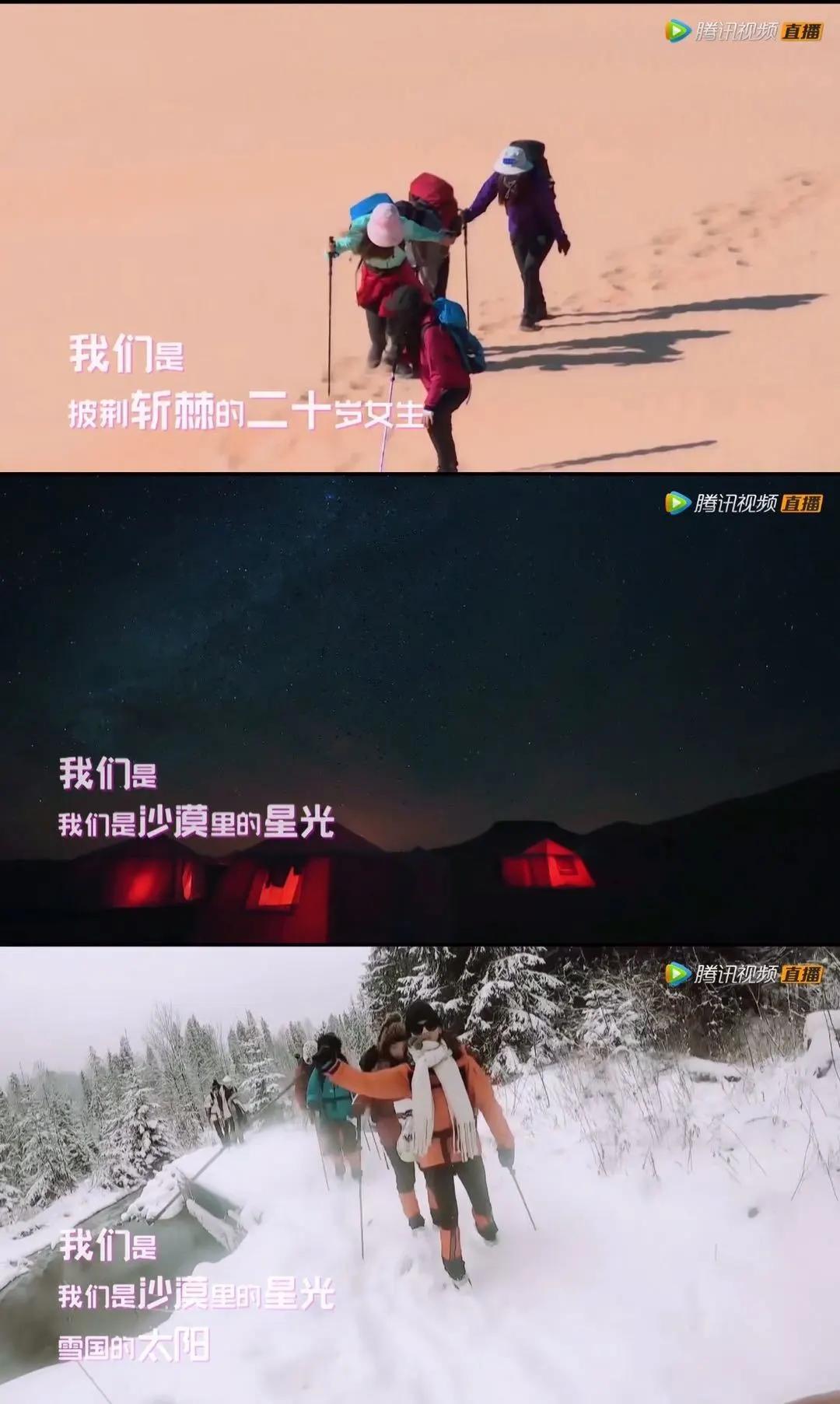 全员高燃，这首硬核《卡路里》把我听哭了