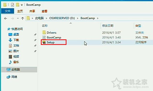 苹果电脑双系统怎么重新安装win10,mac与win10双系统如何删除mac系统