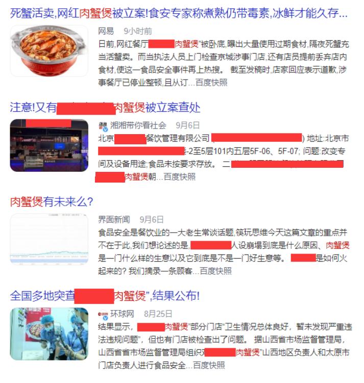 菜市场买了死螃蟹还能吃吗,超市买了冷冻活螃蟹死了能吃吗