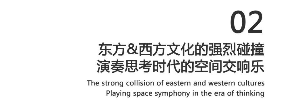 朗昇设计欢乐盛·Kparty-商业与艺术的空间交响曲