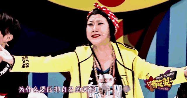 曾被周星驰雪藏，如今开保时捷住上海市中心，38岁范湉湉励志人生