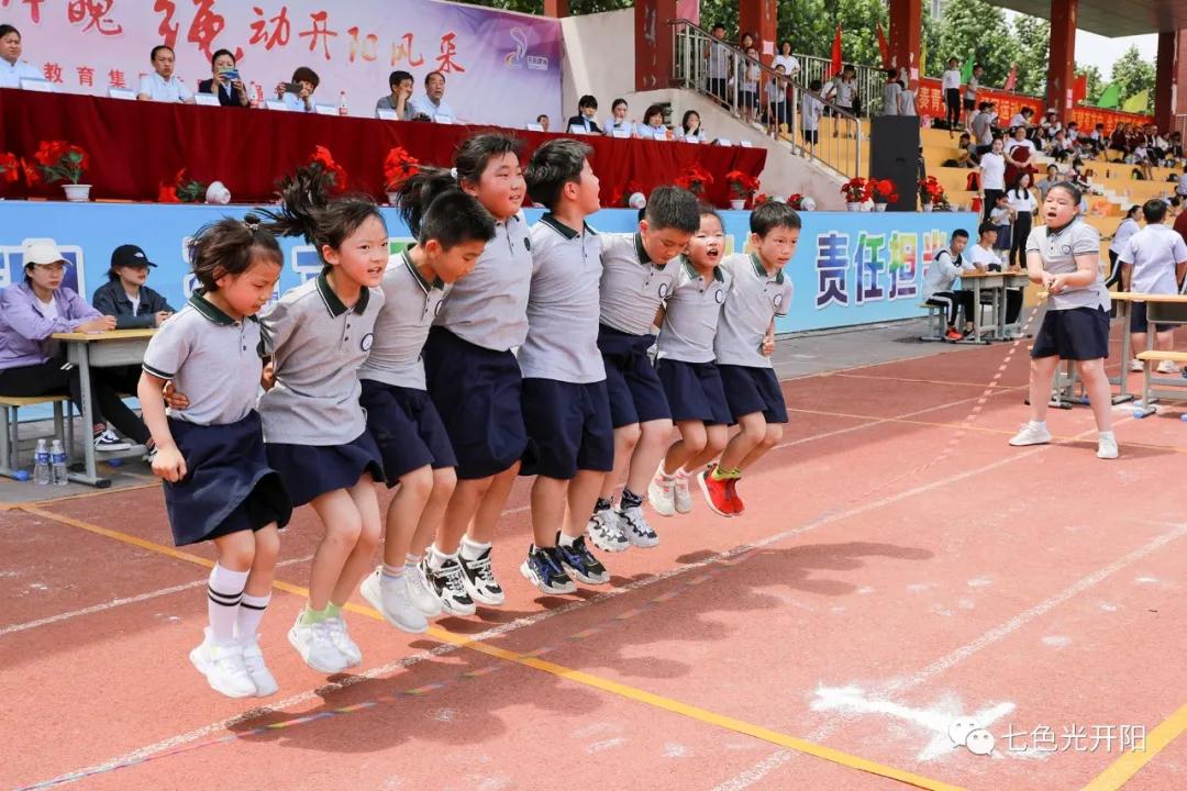 邯郸市七色光开阳学校丛台区,邯郸七色光开阳小学跳绳