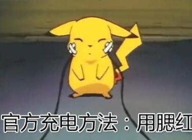 充电宝推荐排行榜大容量,充电宝哪个牌子好用不伤电池