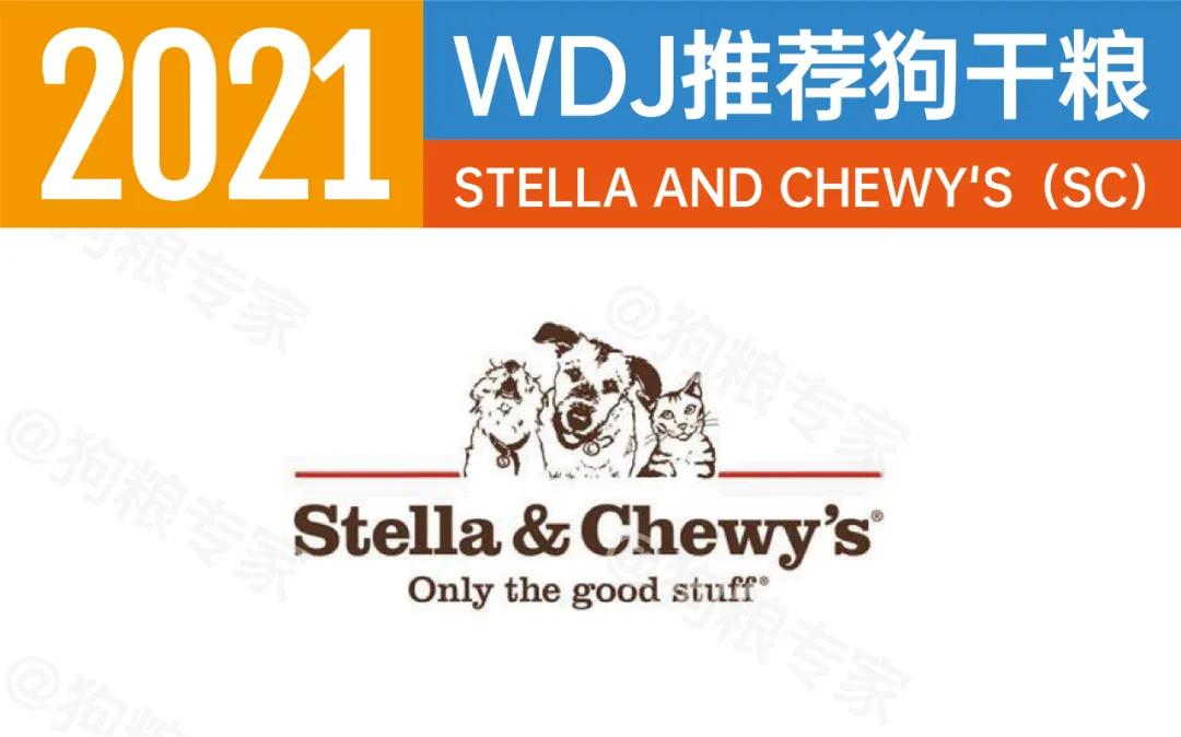 wdj2022狗粮排行,wdj2023狗粮推荐