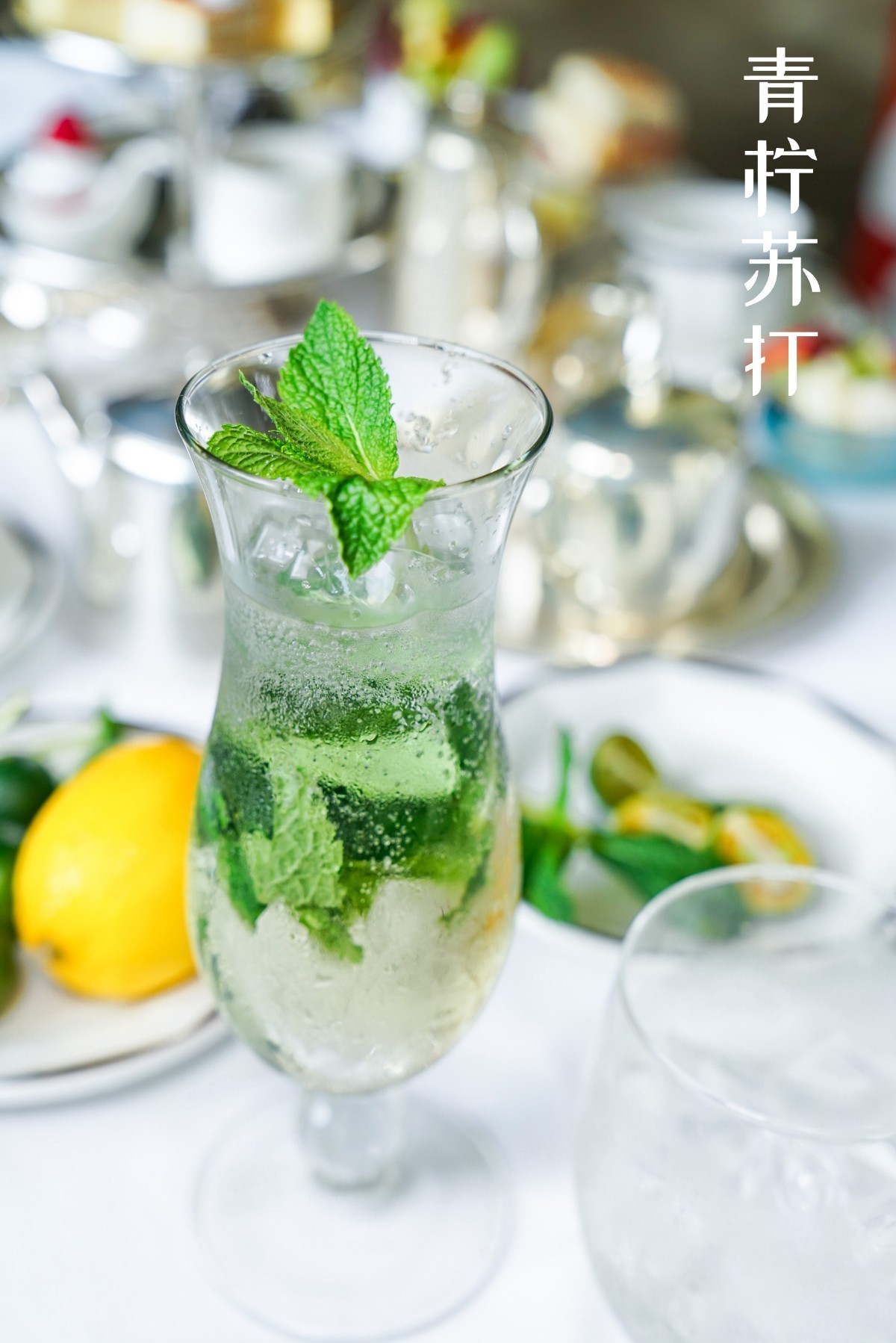 厦门双子塔下午茶,厦门双子塔下午茶推荐