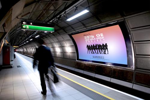 地铁12号线路线详细站点上海市区,上海地铁通了吗