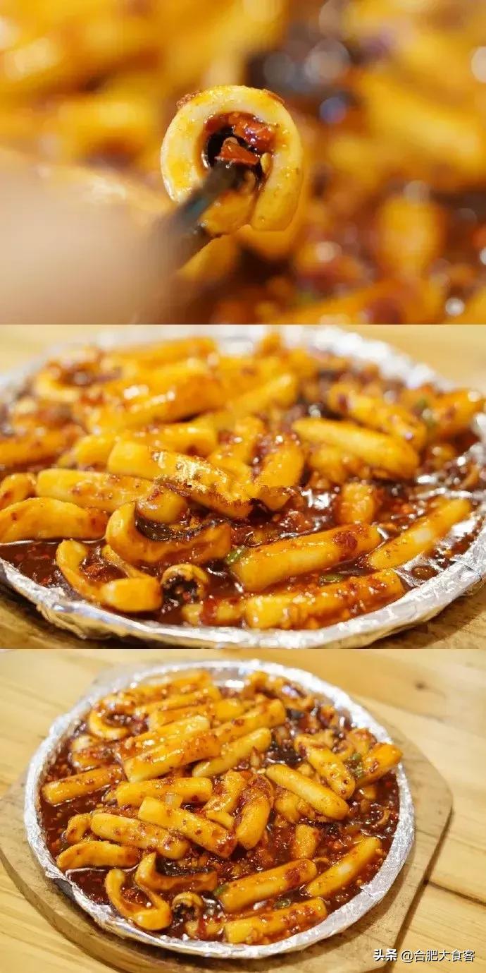 曝光19家餐馆,合肥韩国料理