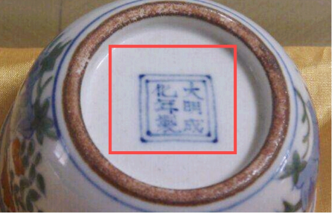 这种碗很多人小时候都曾使用过，却不知道其模仿的对象价值连城！
