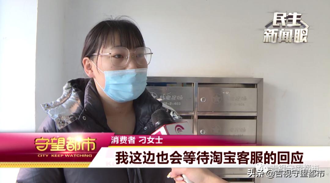 收了货款不发货不退款可以报警吗,网购付款对方不发货不退款怎么办