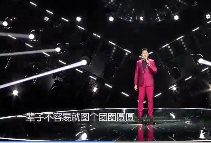 苏芮的酒干倘卖无最经典,苏芮最后一次唱酒干倘卖无